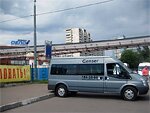 Бесплатный автобус Genser в пункт аренды автомобилей АрендаАвто-кмр на ул.Добролюбова