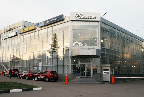 фото офиса АрендаАвто-кмр на Варшавском шоссе шоссе (м Пражская)